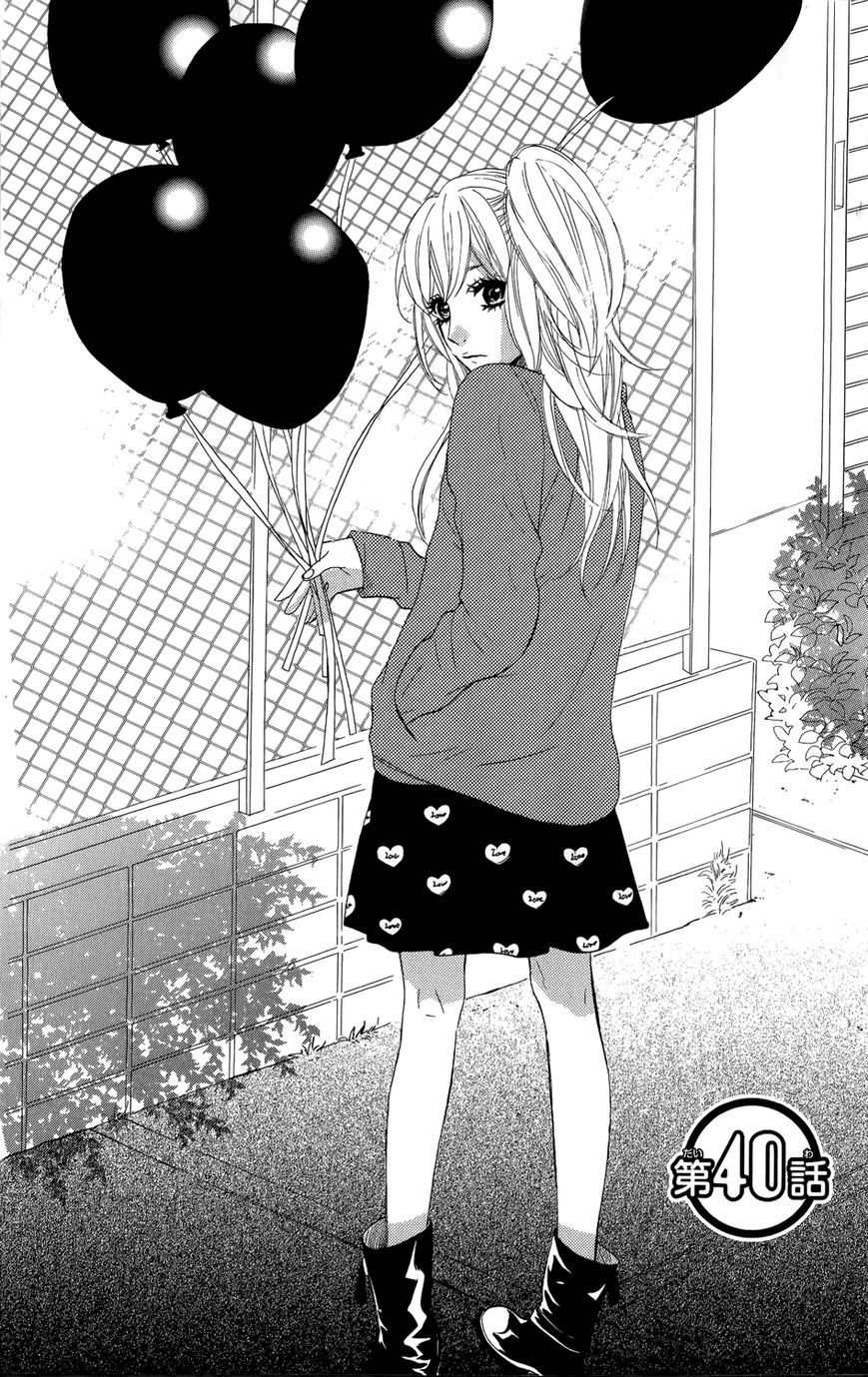 Mairunovich Chapter 40 page 1 - Chapter 40