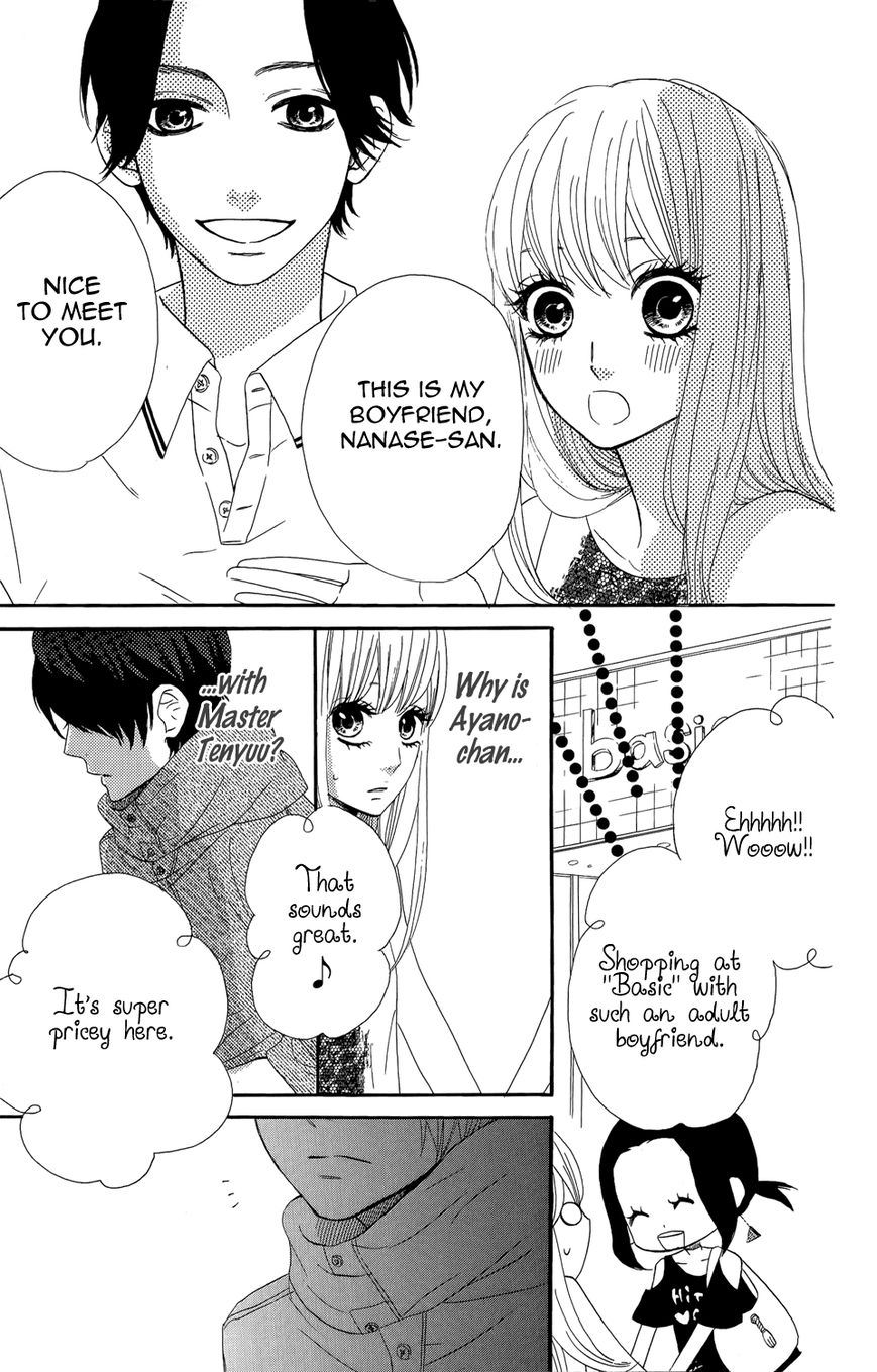 Mairunovich Chapter 40 page 10 - Chapter 40