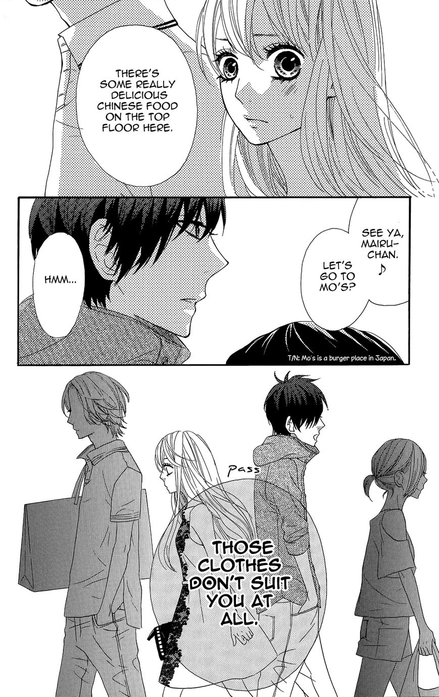 Mairunovich Chapter 40 page 12 - Chapter 40