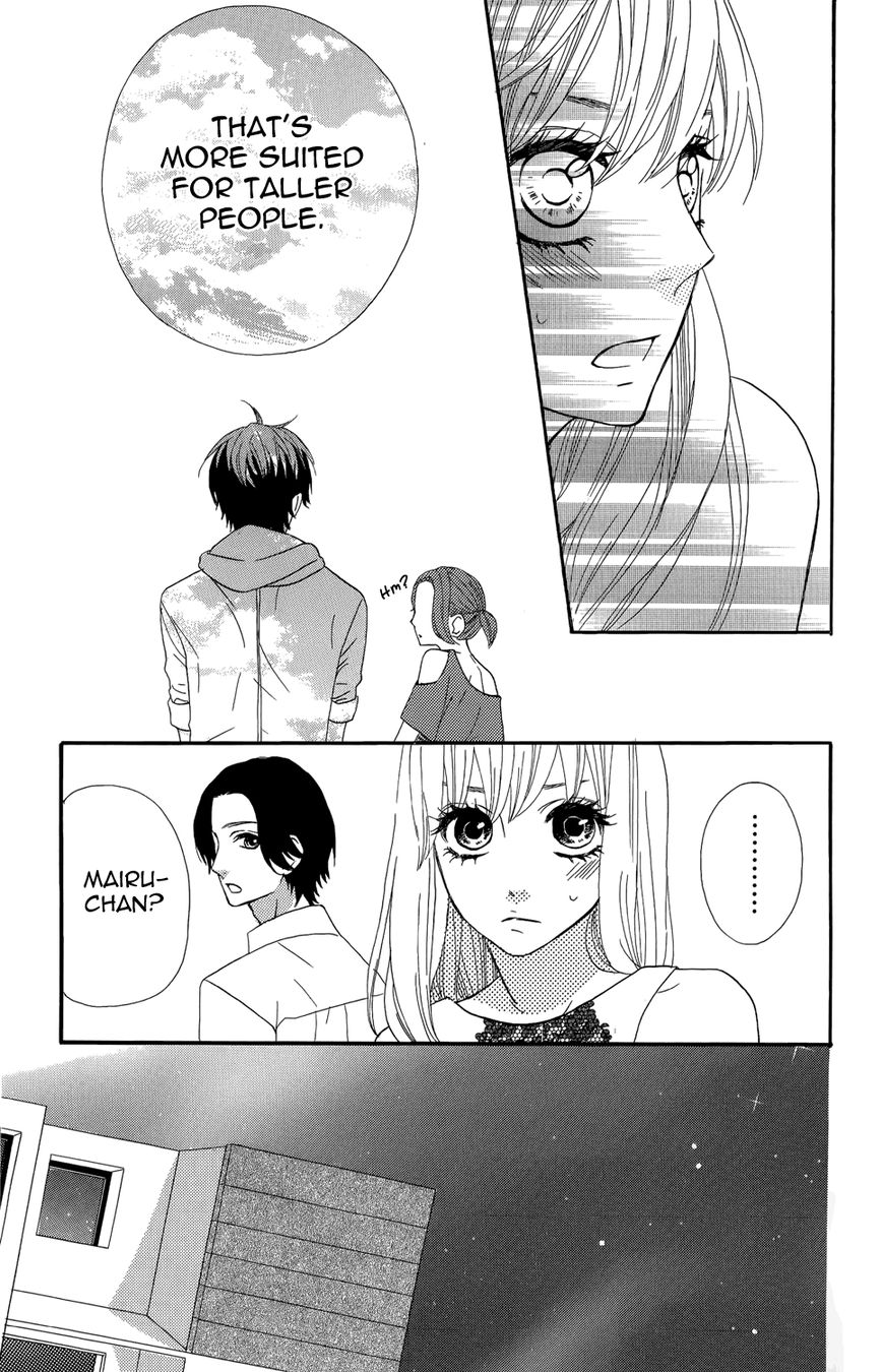 Mairunovich Chapter 40 page 13 - Chapter 40