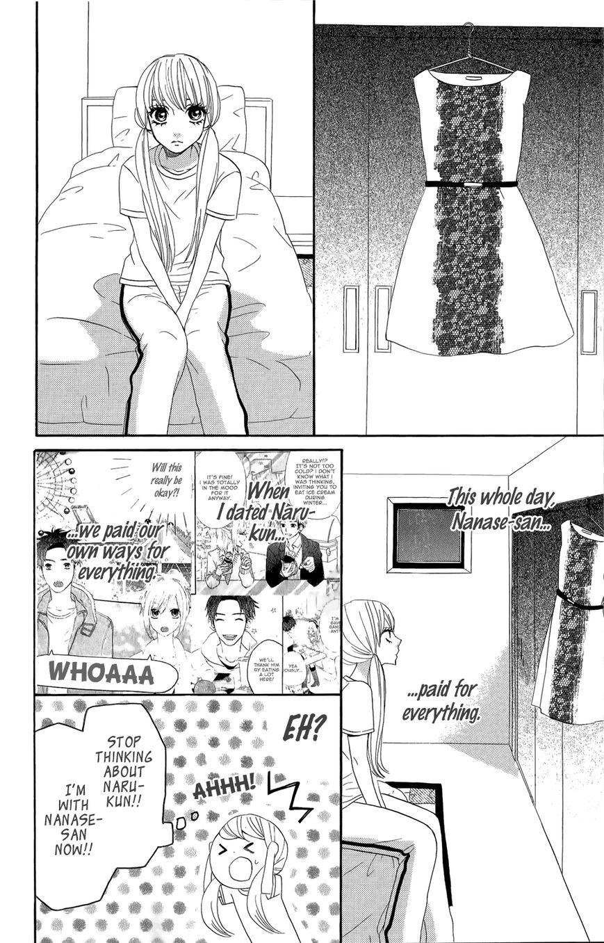 Mairunovich Chapter 40 page 14 - Chapter 40