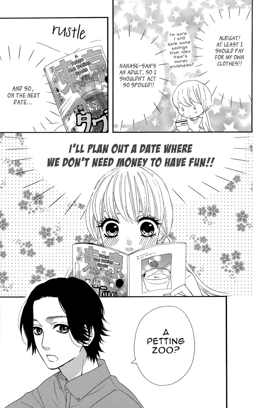 Mairunovich Chapter 40 page 15 - Chapter 40