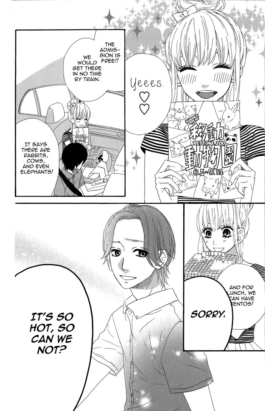 Mairunovich Chapter 40 page 16 - Chapter 40