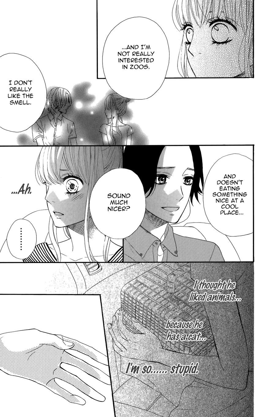 Mairunovich Chapter 40 page 17 - Chapter 40