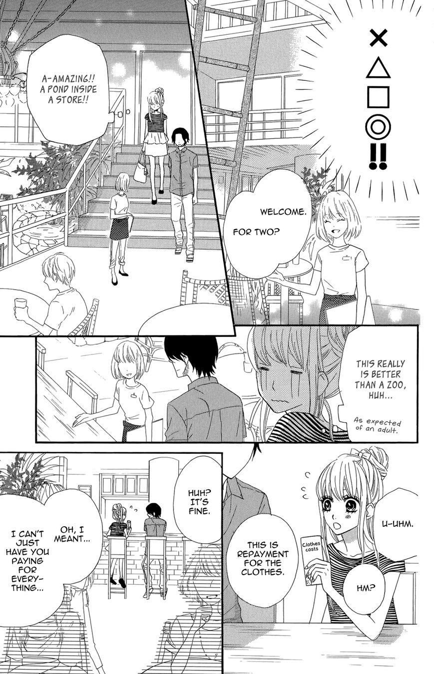 Mairunovich Chapter 40 page 19 - Chapter 40