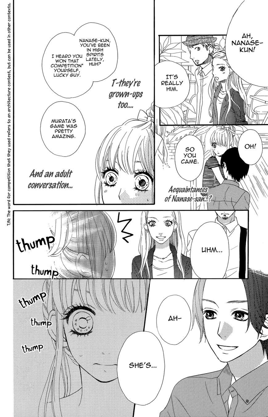 Mairunovich Chapter 40 page 20 - Chapter 40