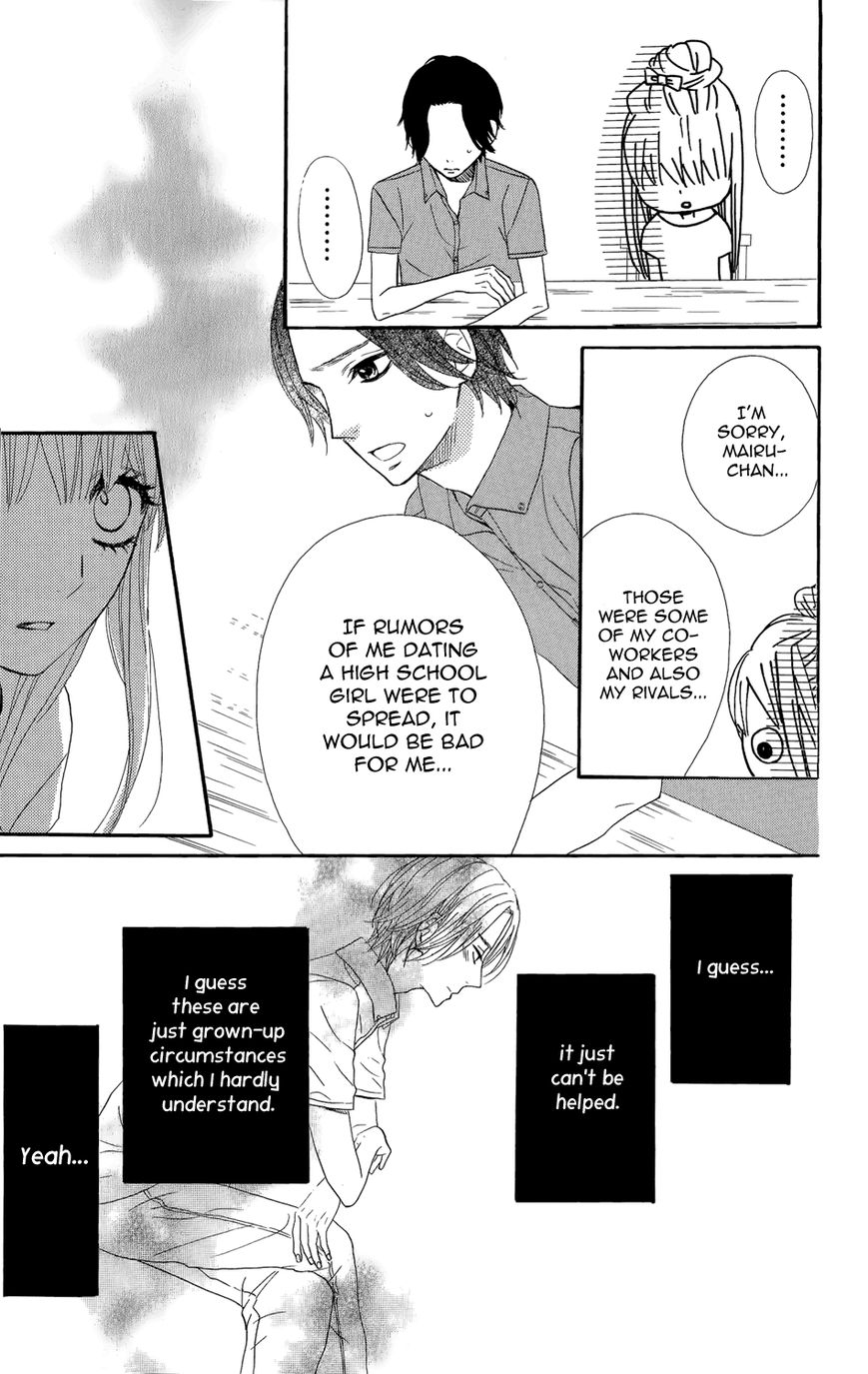 Mairunovich Chapter 40 page 23 - Chapter 40