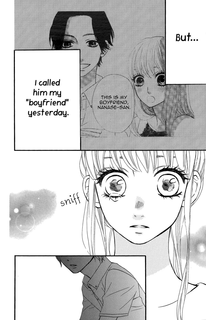 Mairunovich Chapter 40 page 24 - Chapter 40