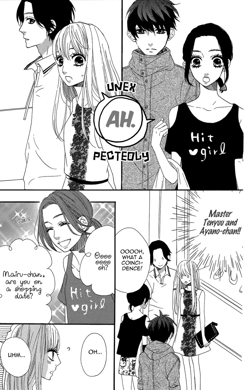 Mairunovich Chapter 40 page 9 - Chapter 40