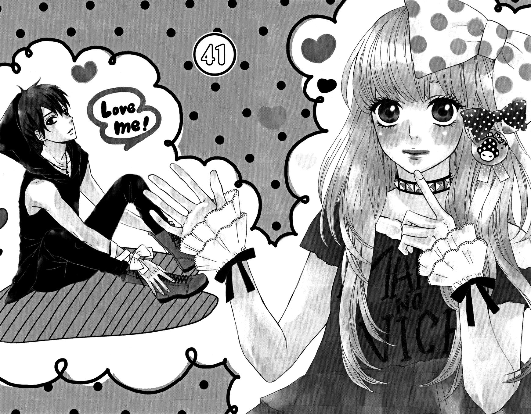 Mairunovich Chapter 41 page 1 - Chapter 41