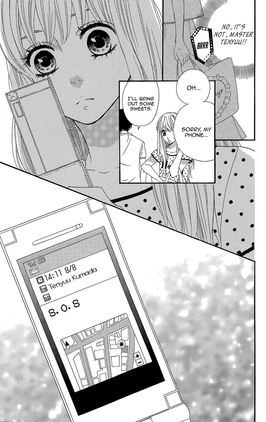 Mairunovich Chapter 41 page 12 - Chapter 41