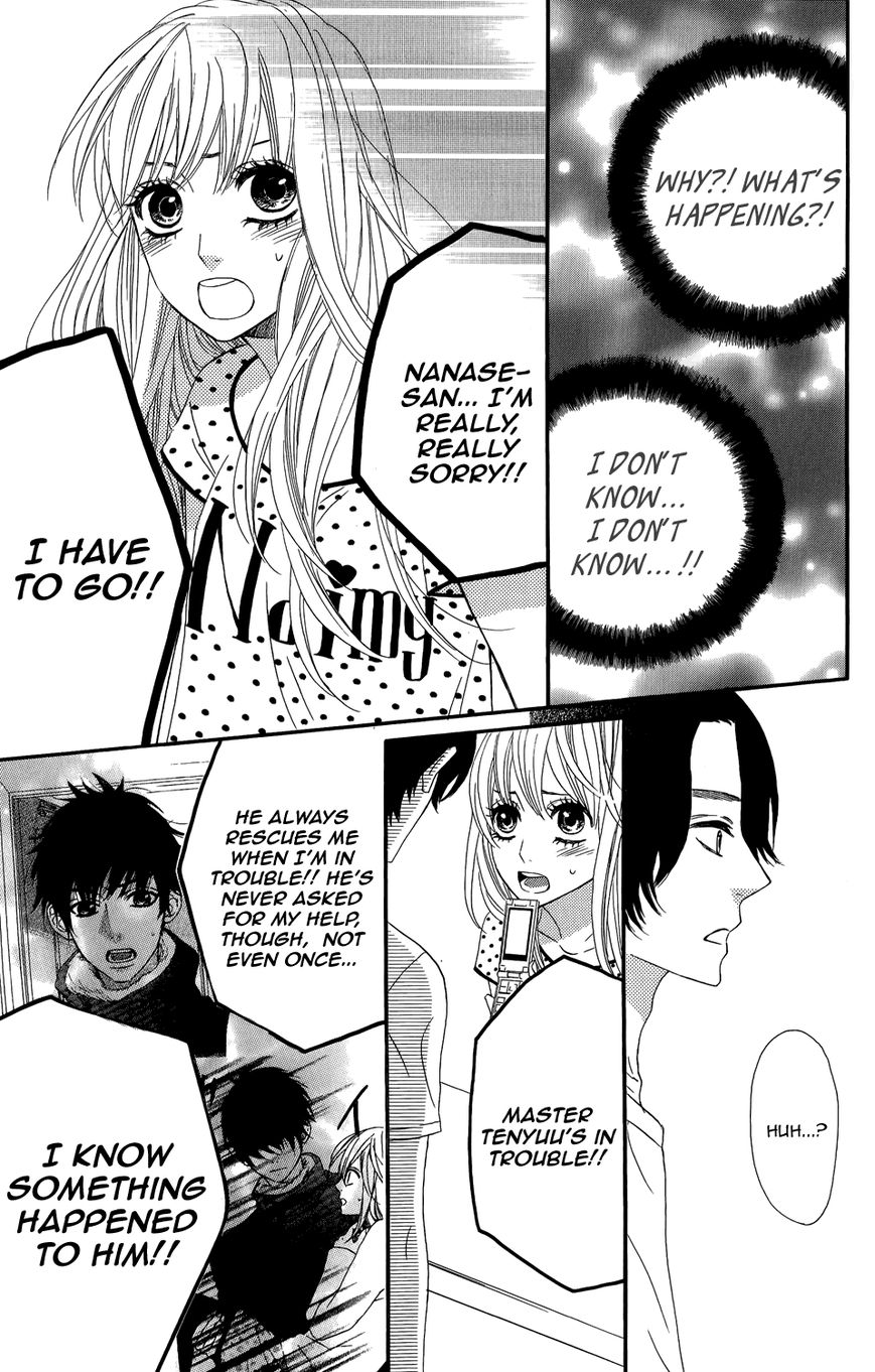 Mairunovich Chapter 41 page 14 - Chapter 41