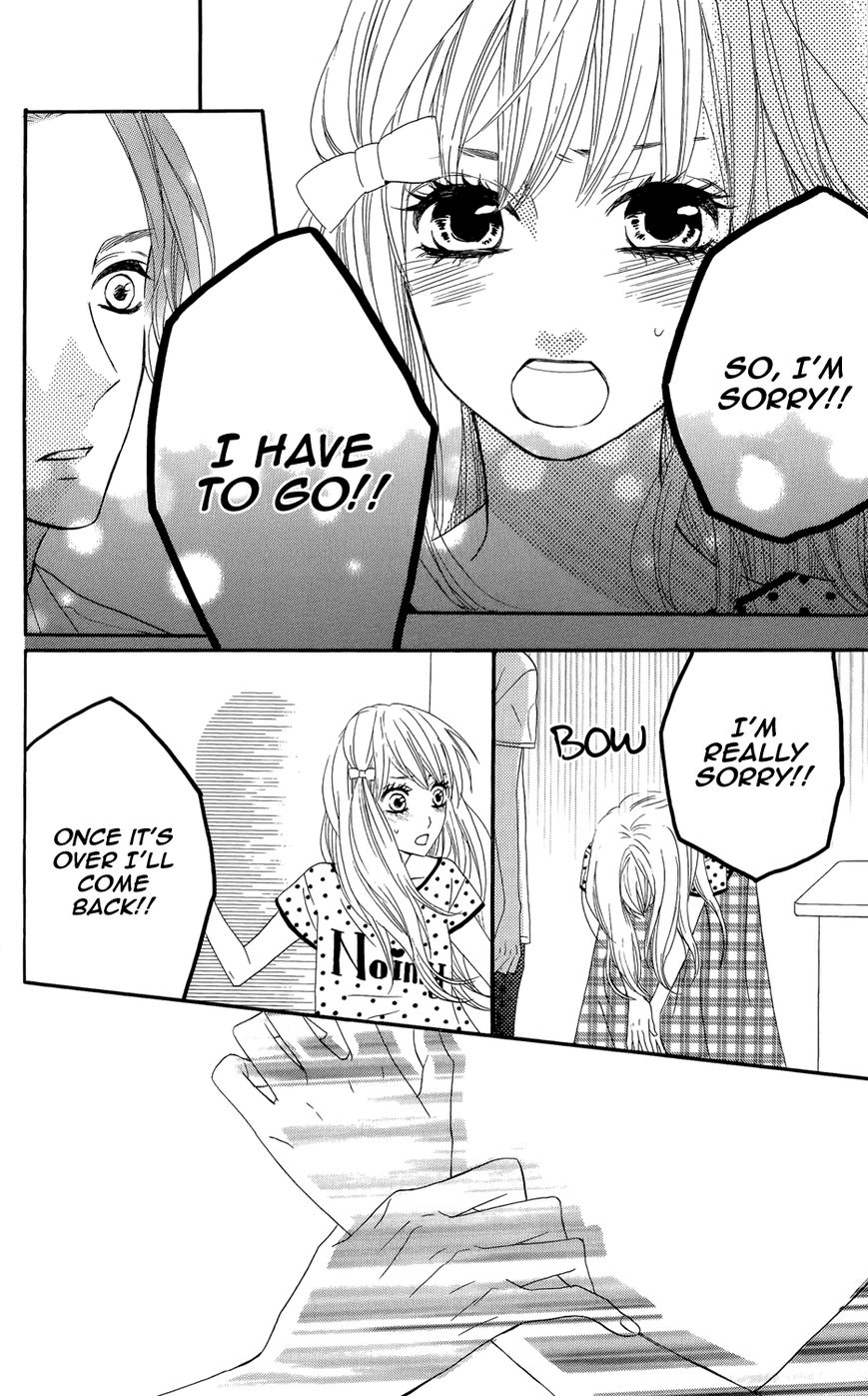 Mairunovich Chapter 41 page 15 - Chapter 41