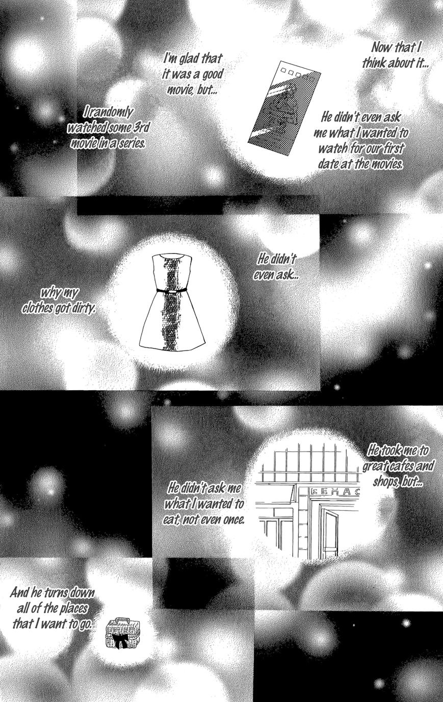 Mairunovich Chapter 41 page 19 - Chapter 41