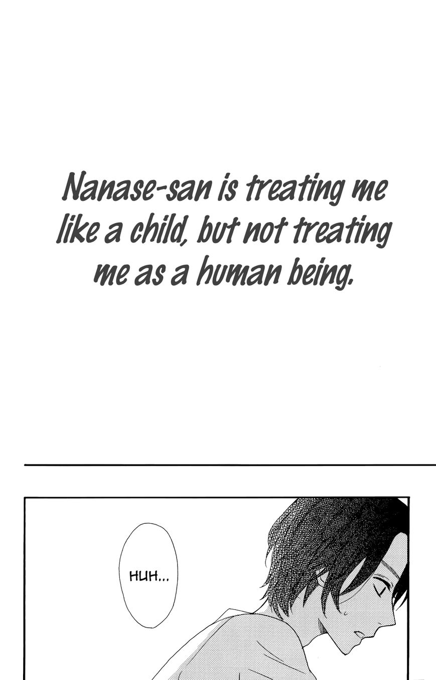 Mairunovich Chapter 41 page 21 - Chapter 41