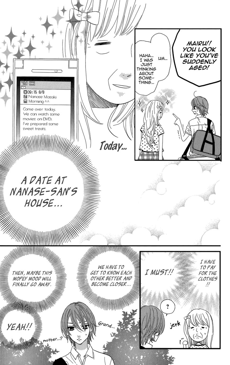 Mairunovich Chapter 41 page 6 - Chapter 41