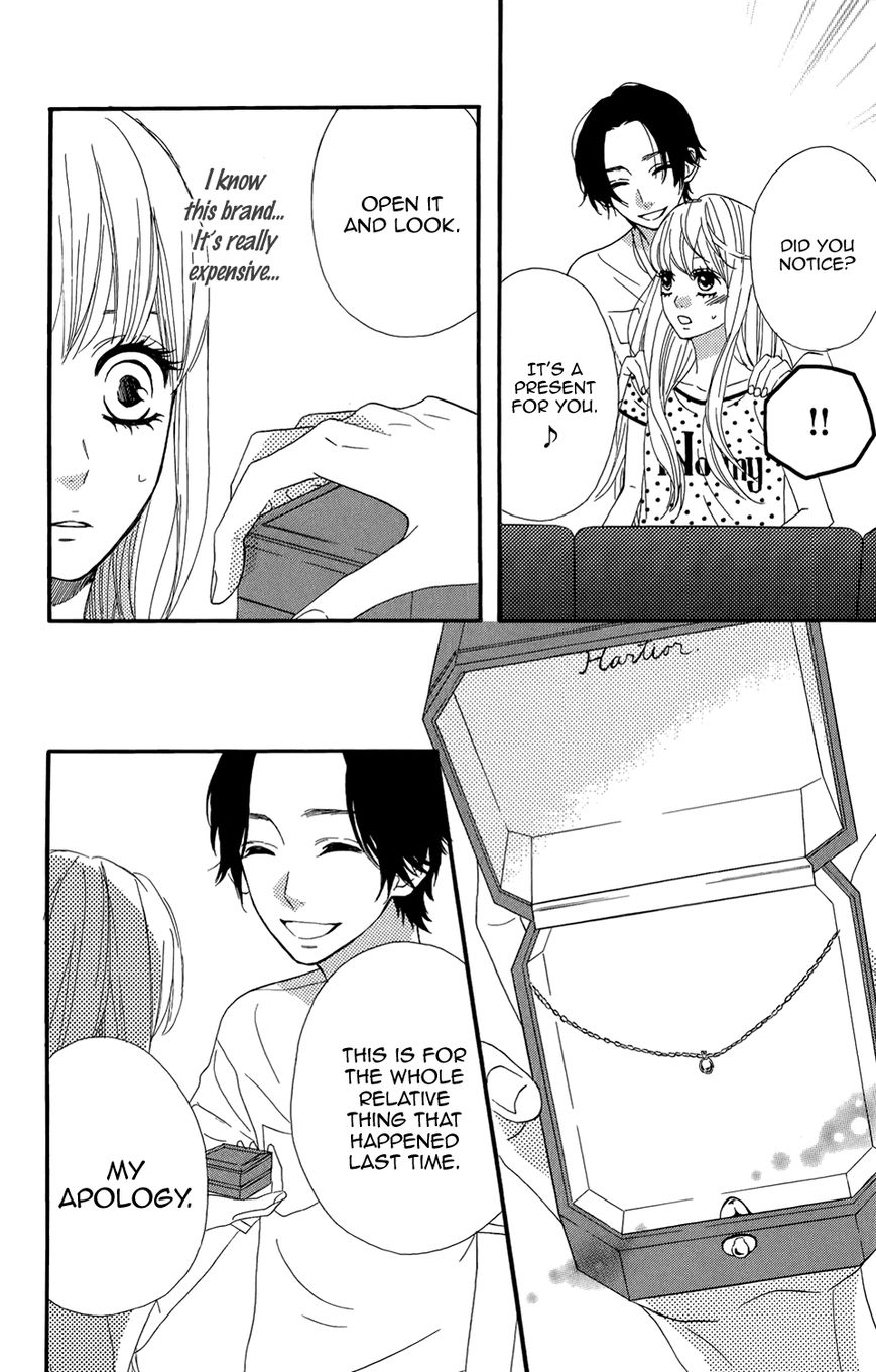 Mairunovich Chapter 41 page 9 - Chapter 41