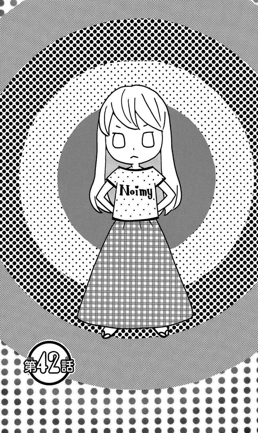 Mairunovich Chapter 42 page 1 - Chapter 42