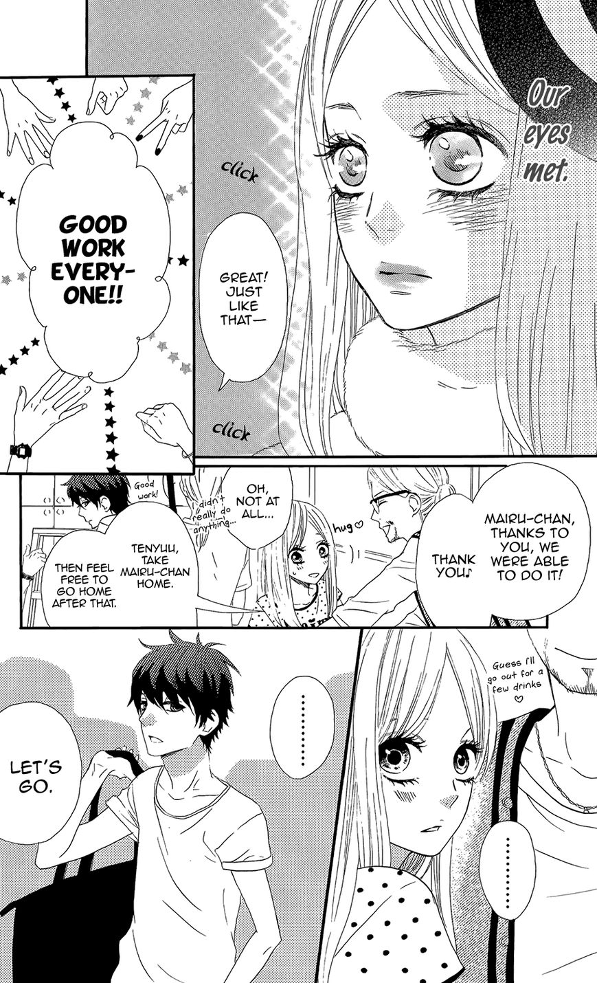 Mairunovich Chapter 42 page 12 - Chapter 42