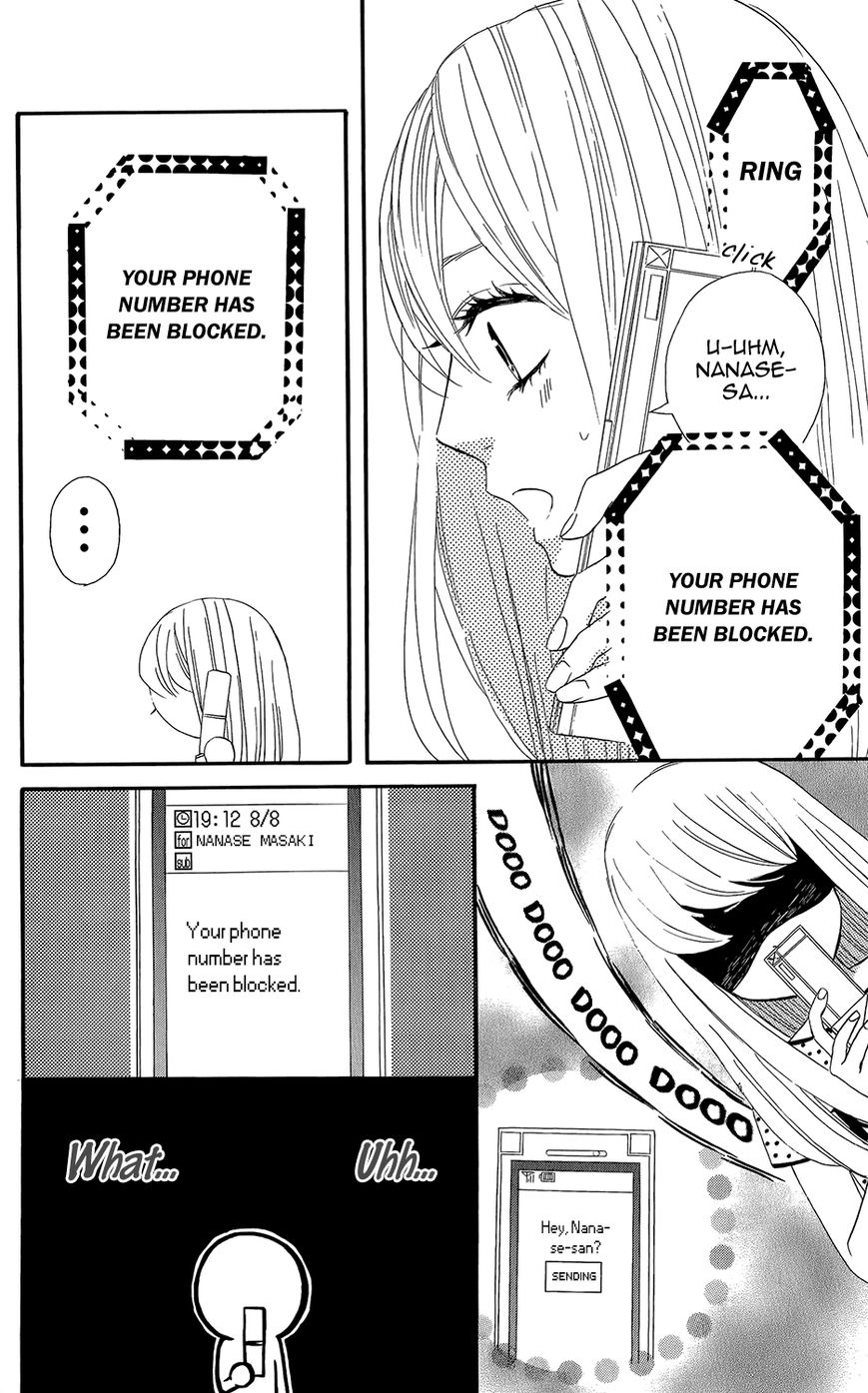 Mairunovich Chapter 42 page 14 - Chapter 42