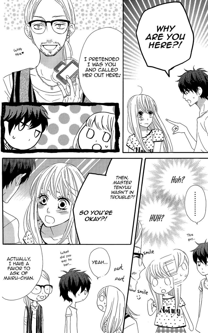 Mairunovich Chapter 42 page 6 - Chapter 42
