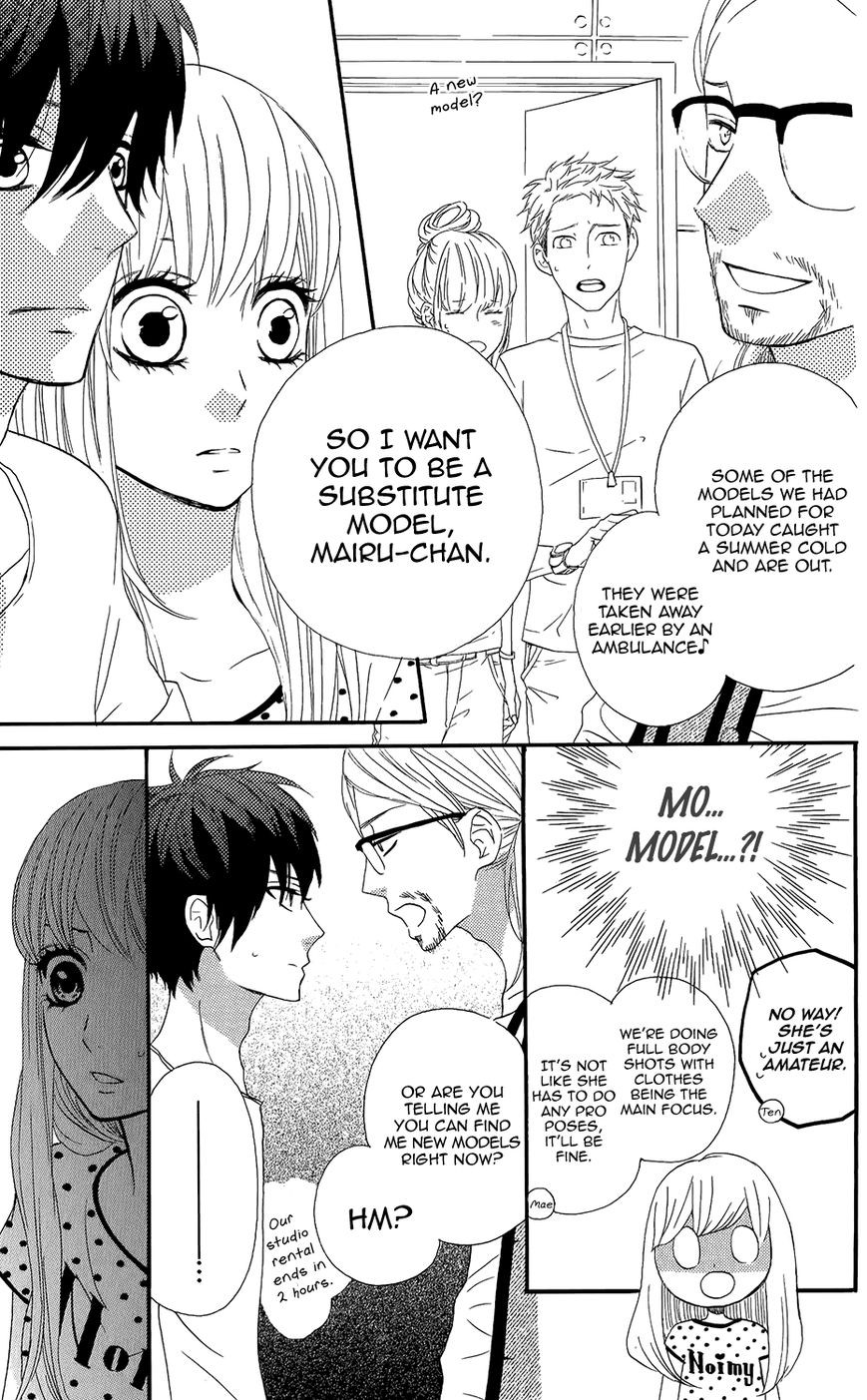 Mairunovich Chapter 42 page 7 - Chapter 42
