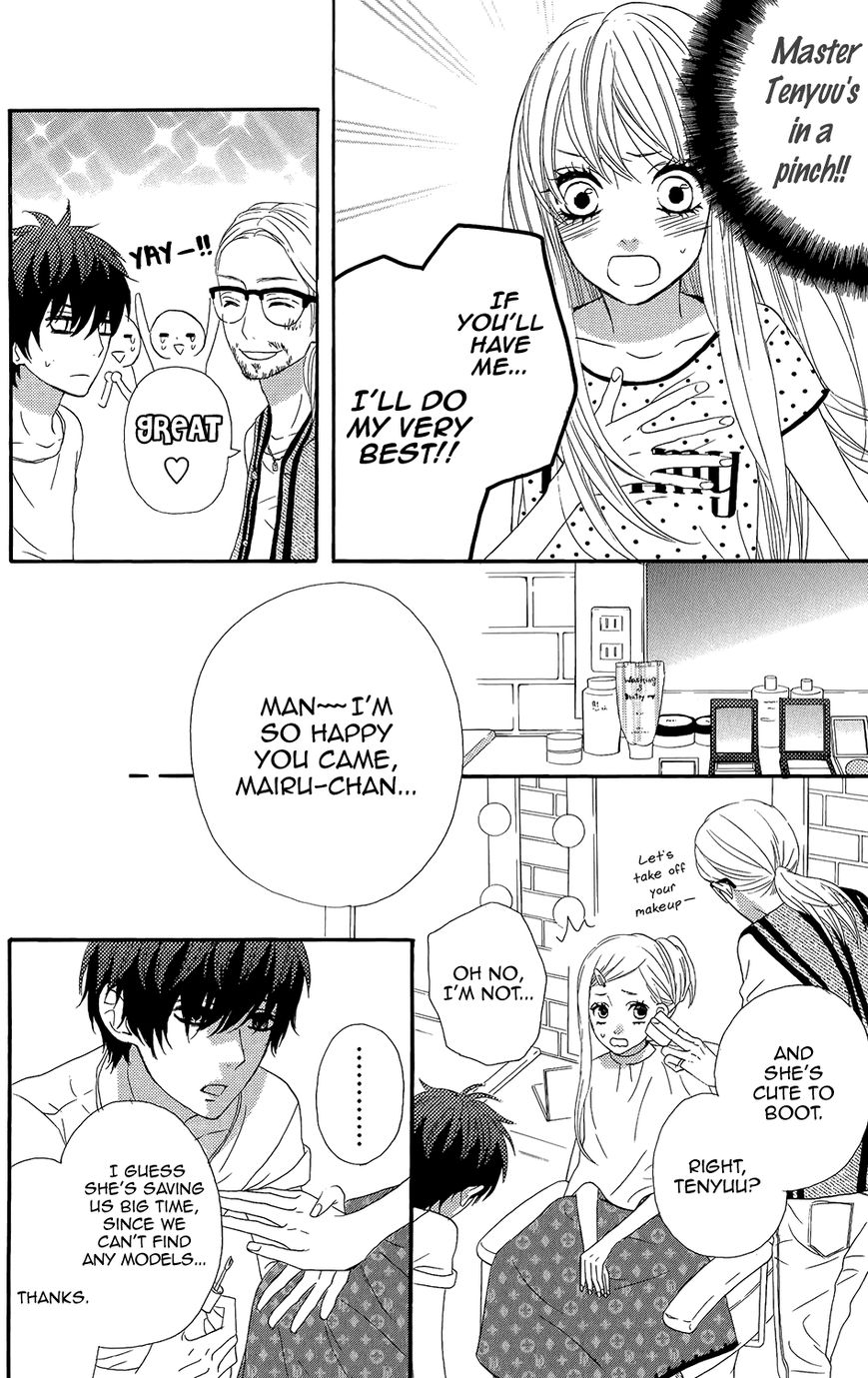 Mairunovich Chapter 42 page 8 - Chapter 42
