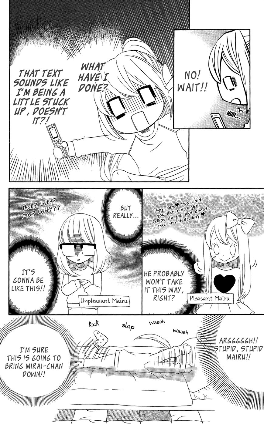 Mairunovich Chapter 44 page 10 - Chapter 44