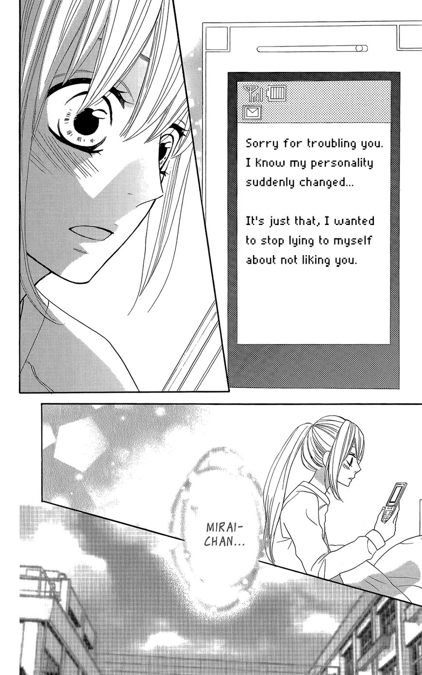 Mairunovich Chapter 44 page 14 - Chapter 44