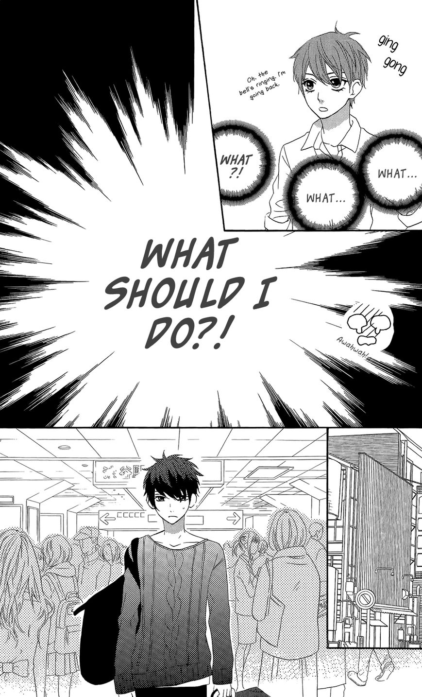 Mairunovich Chapter 44 page 18 - Chapter 44