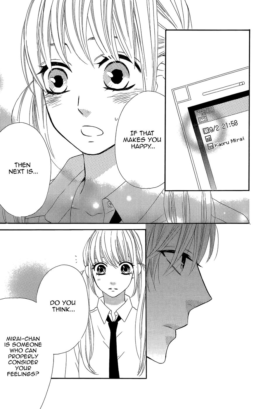 Mairunovich Chapter 44 page 21 - Chapter 44