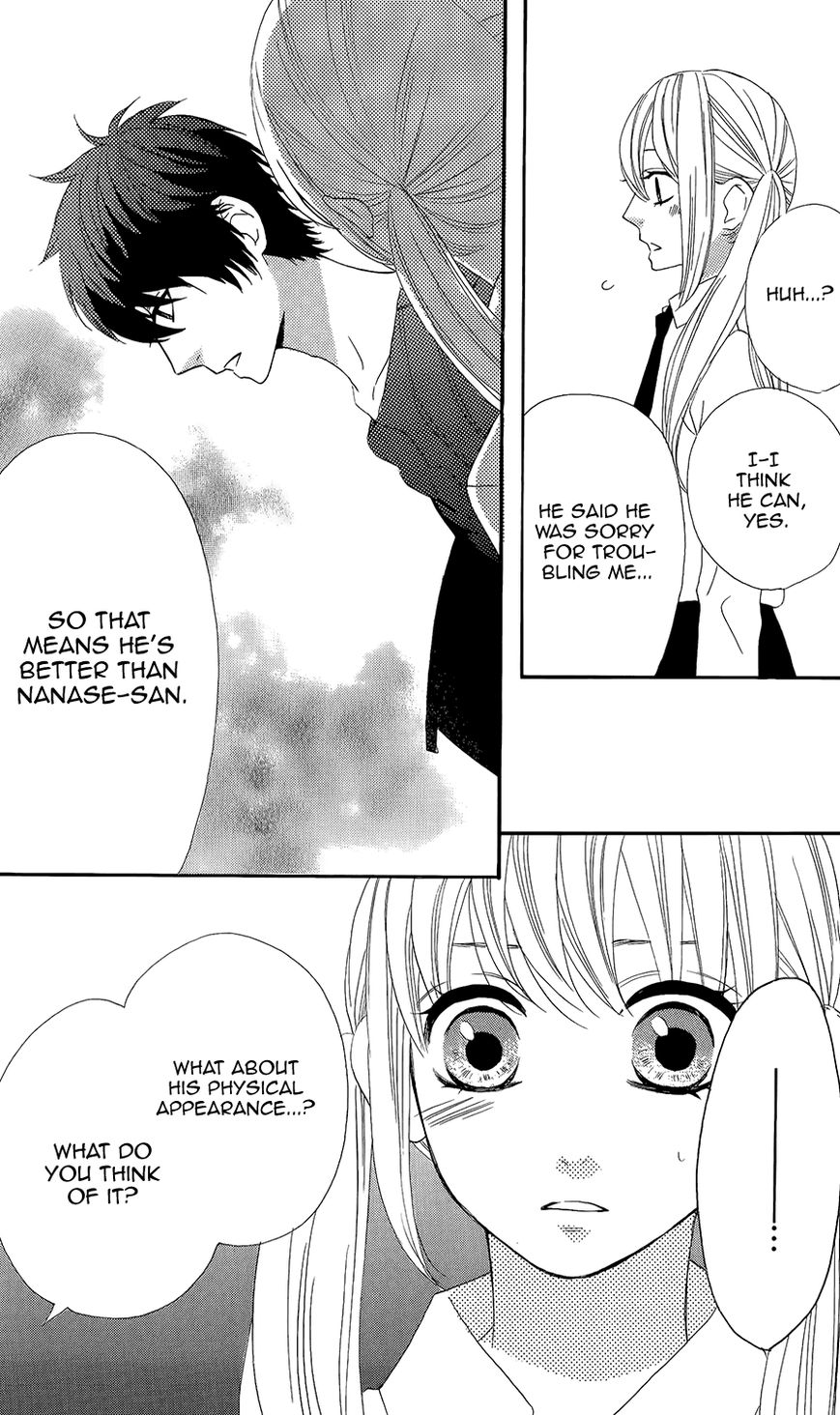 Mairunovich Chapter 44 page 22 - Chapter 44
