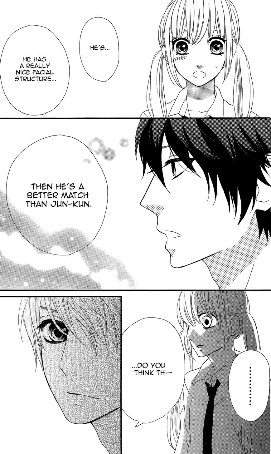 Mairunovich Chapter 44 page 23 - Chapter 44