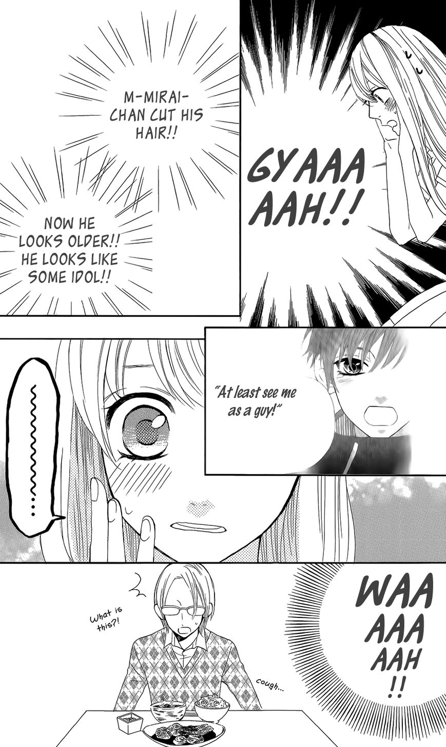 Mairunovich Chapter 44 page 7 - Chapter 44