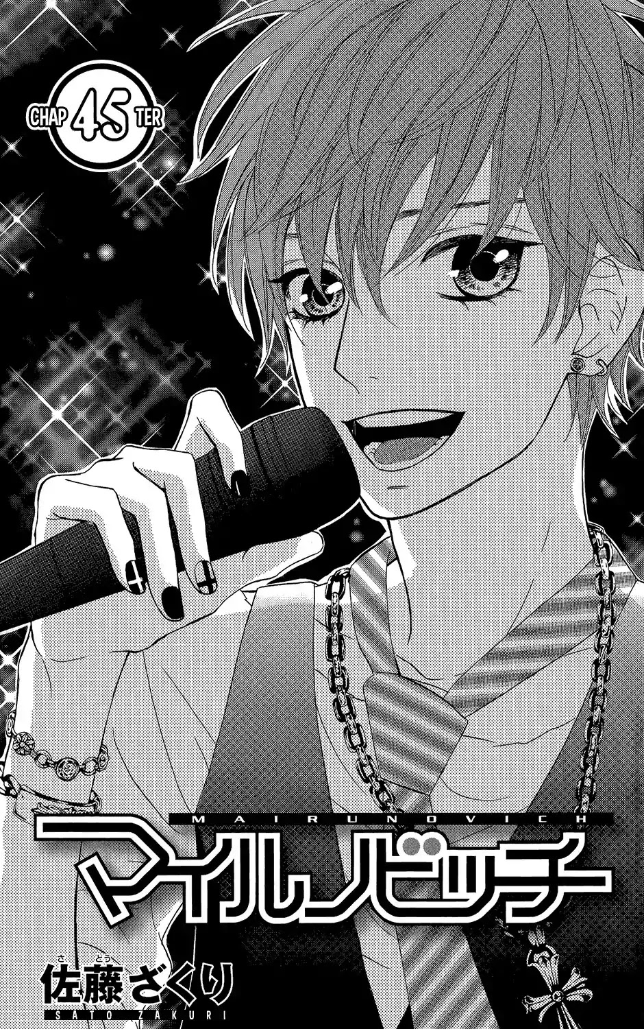 Mairunovich Chapter 45 page 6 - Chapter 45