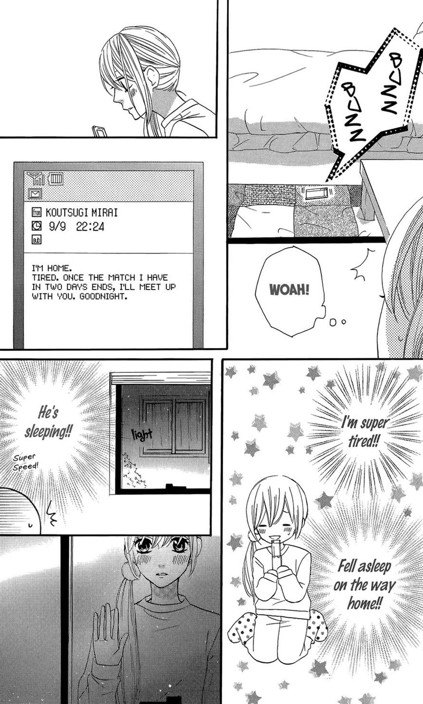 Mairunovich Chapter 46 page 11 - Chapter 46