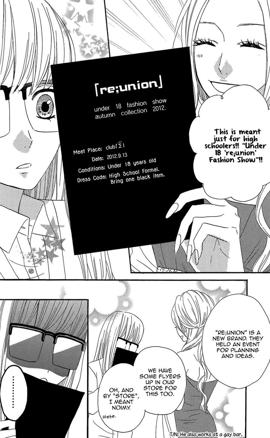 Mairunovich Chapter 46 page 14 - Chapter 46