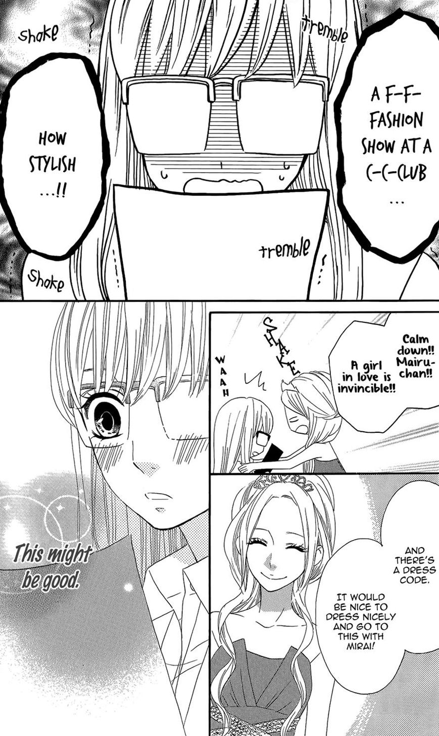 Mairunovich Chapter 46 page 15 - Chapter 46