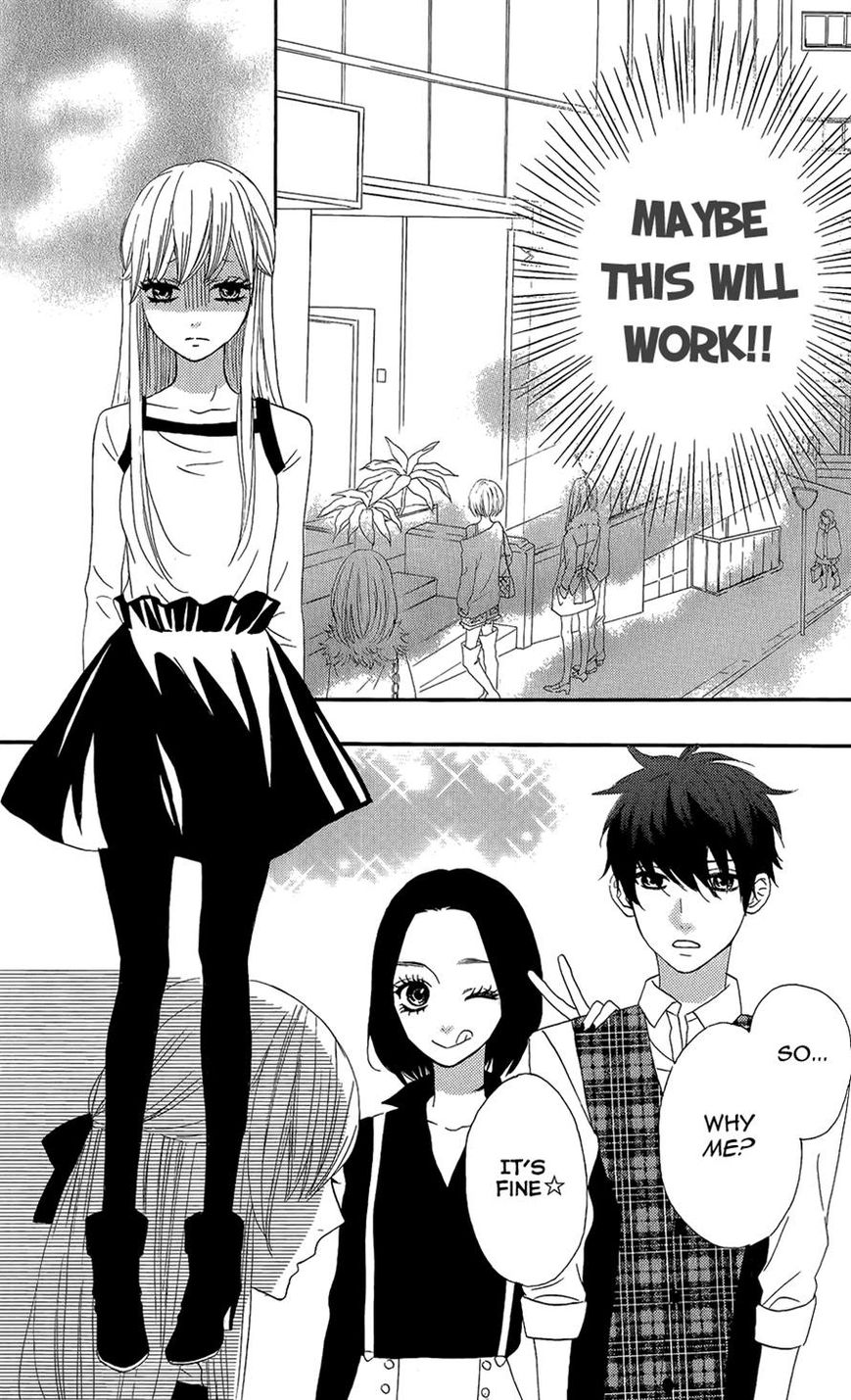 Mairunovich Chapter 46 page 16 - Chapter 46