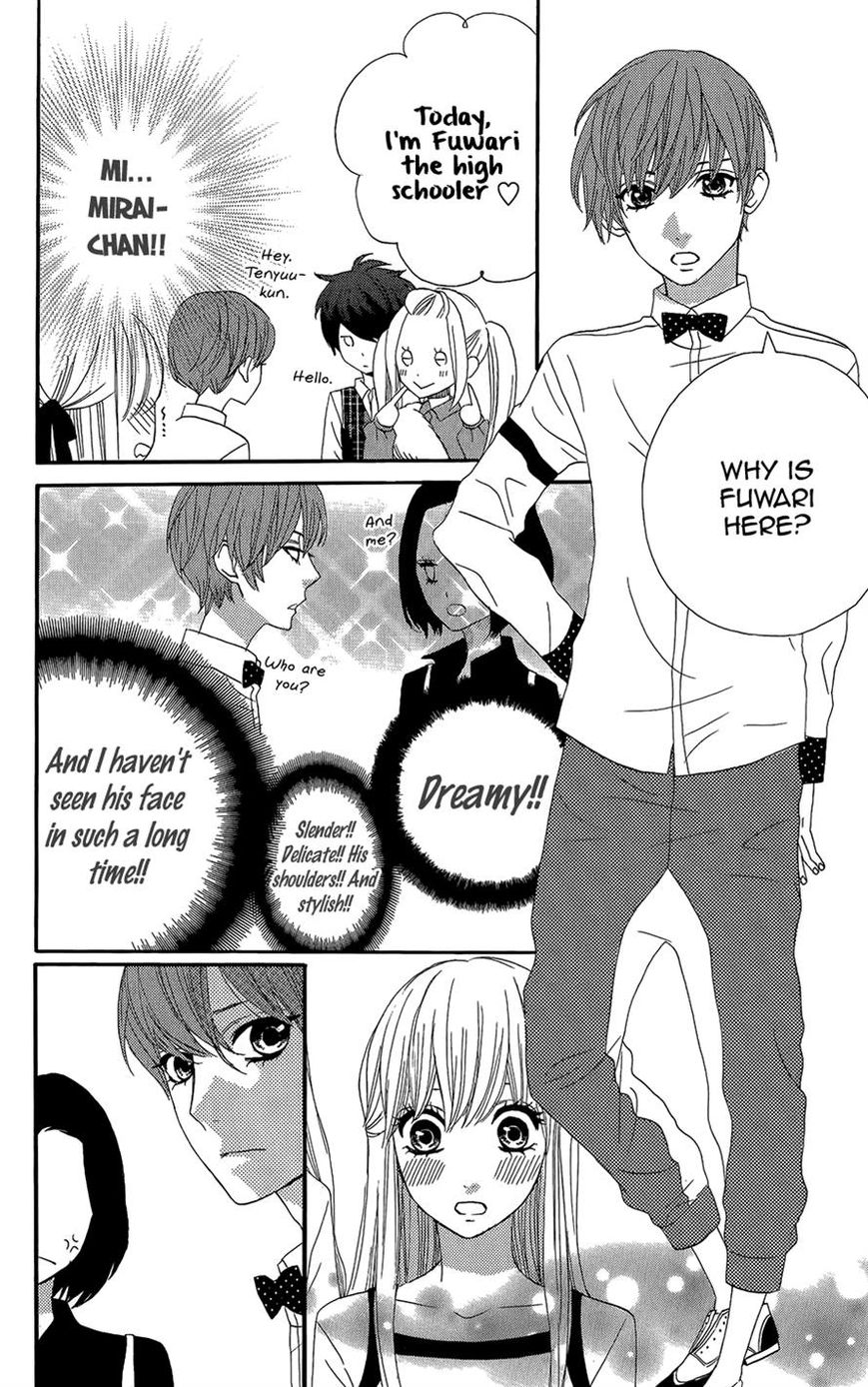 Mairunovich Chapter 46 page 18 - Chapter 46