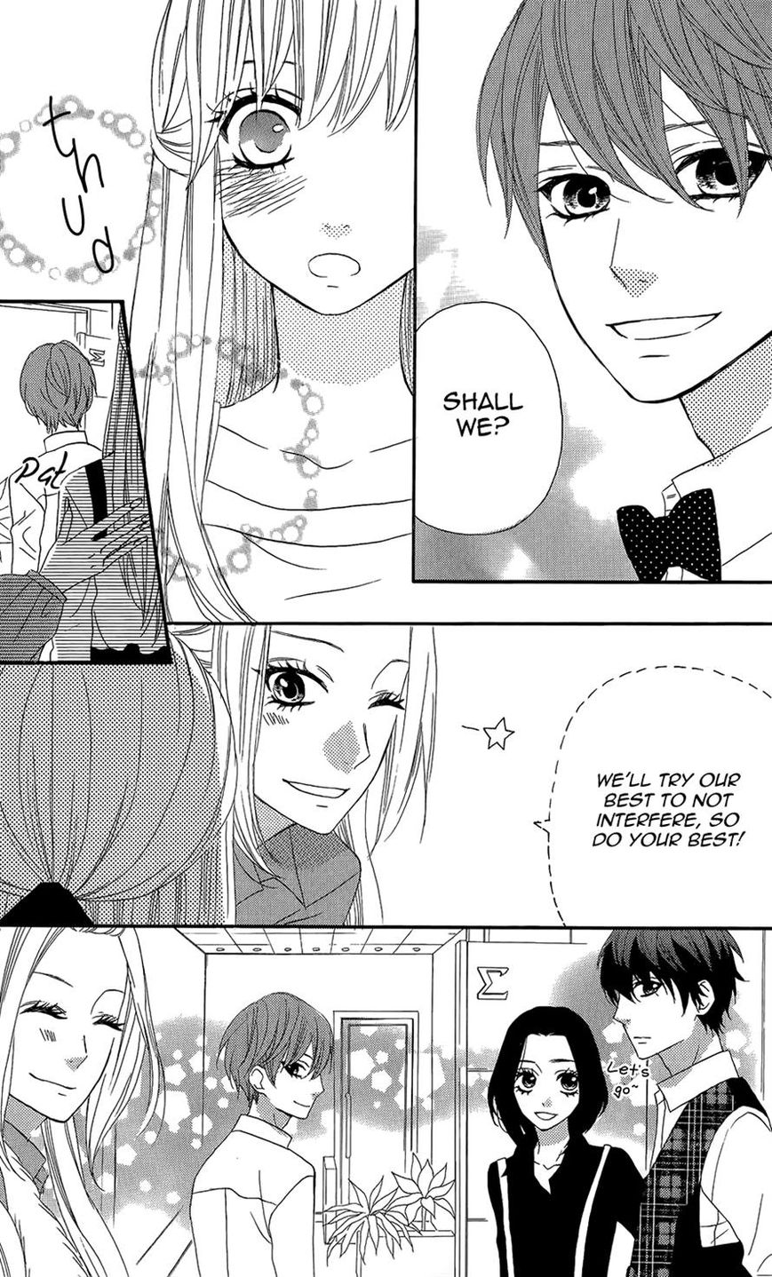 Mairunovich Chapter 46 page 19 - Chapter 46