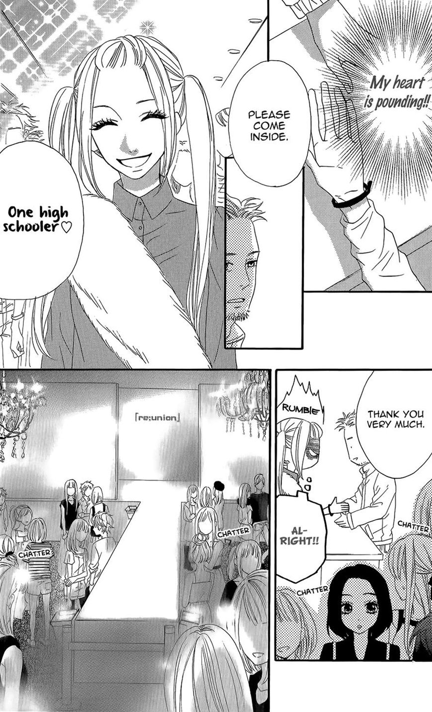 Mairunovich Chapter 46 page 20 - Chapter 46