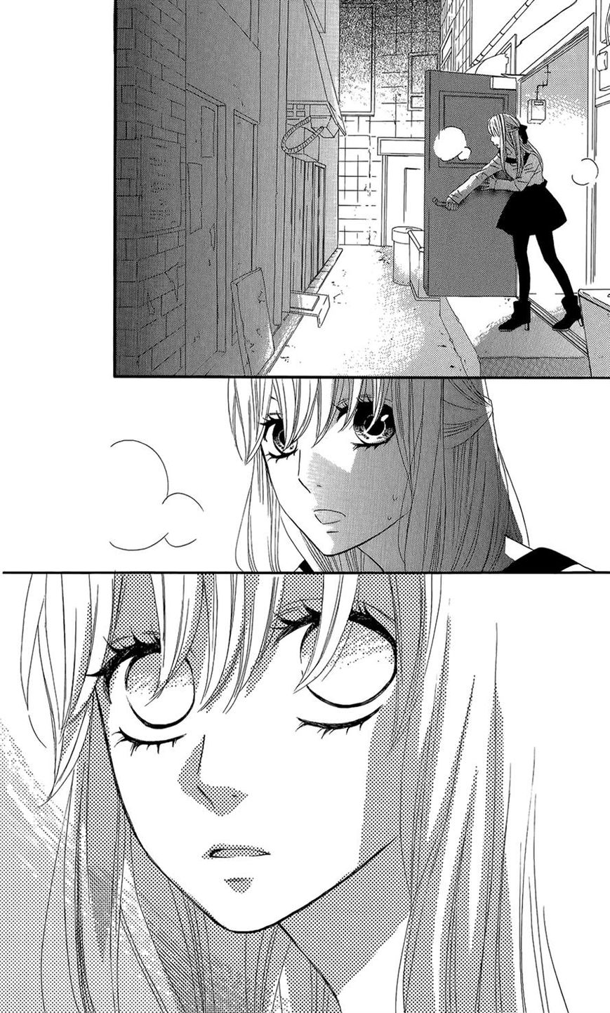 Mairunovich Chapter 46 page 30 - Chapter 46