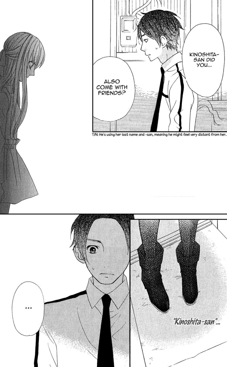 Mairunovich Chapter 47 page 12 - Chapter 47