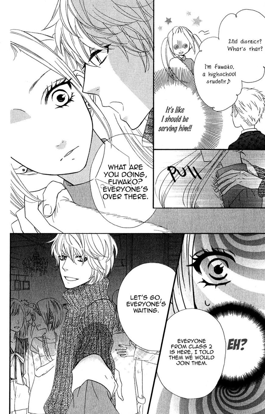 Mairunovich Chapter 47 page 16 - Chapter 47
