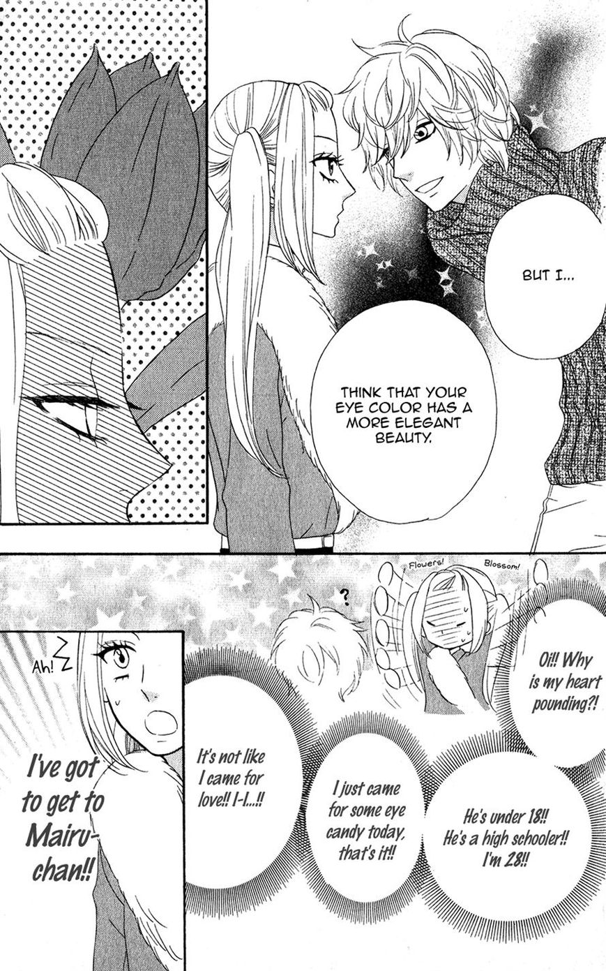 Mairunovich Chapter 47 page 19 - Chapter 47
