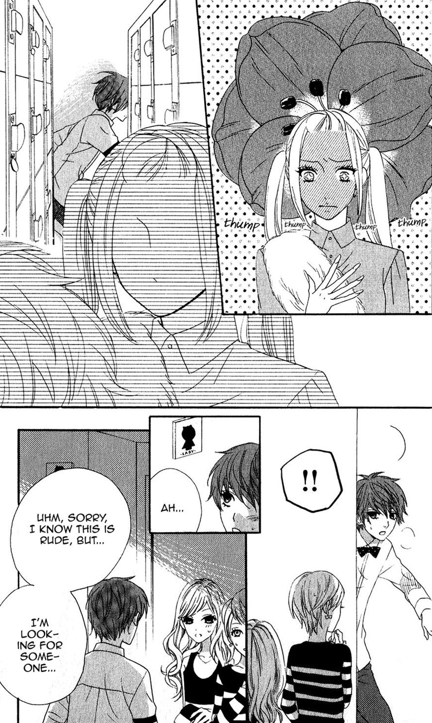 Mairunovich Chapter 47 page 21 - Chapter 47
