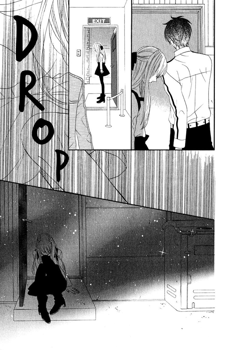 Mairunovich Chapter 47 page 23 - Chapter 47