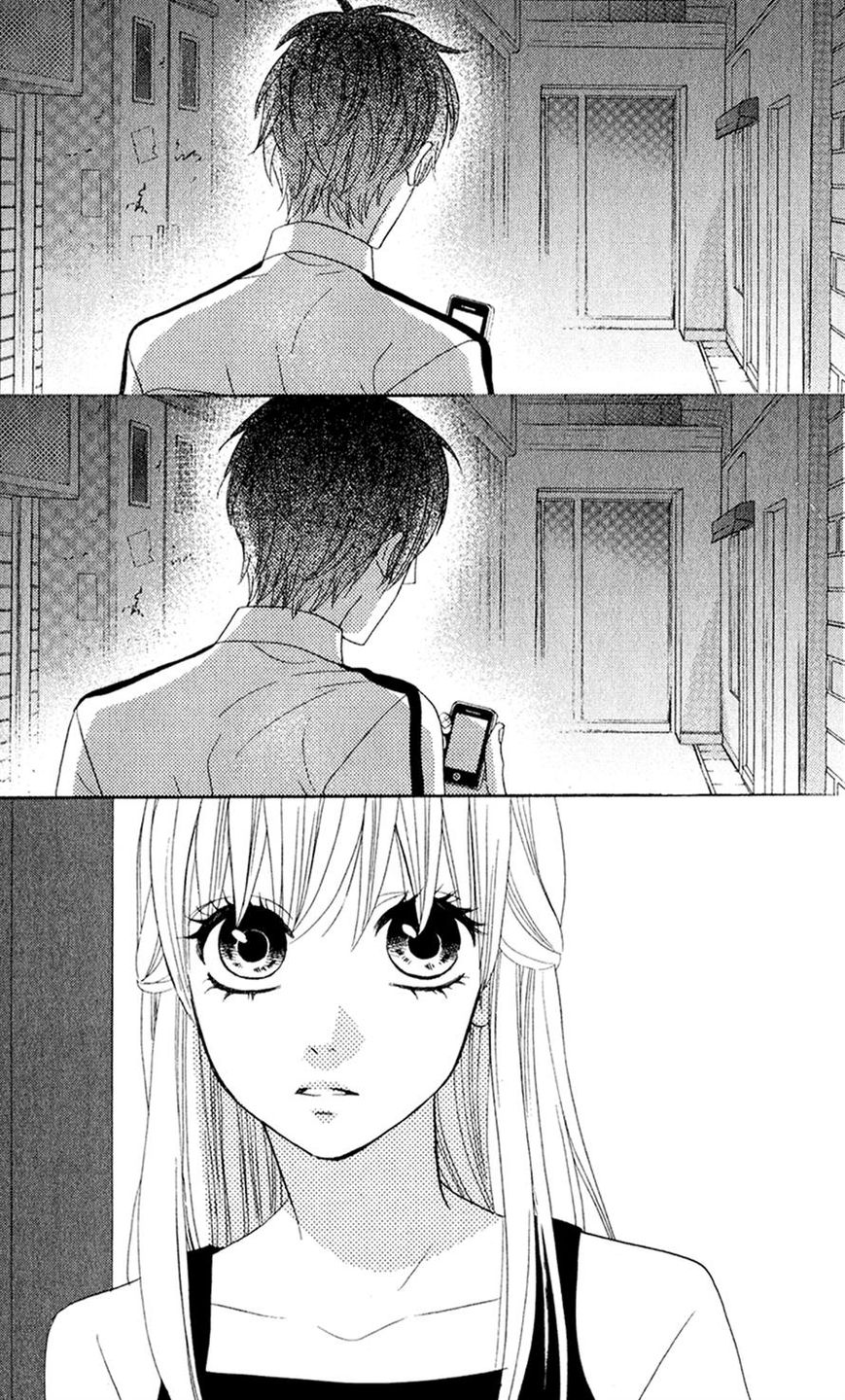 Mairunovich Chapter 47 page 3 - Chapter 47