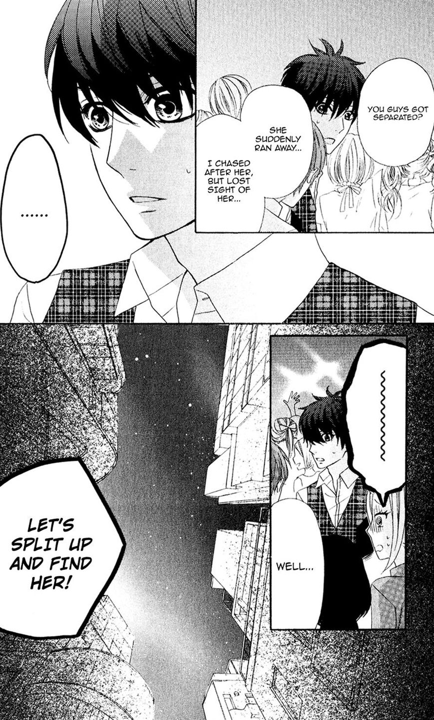 Mairunovich Chapter 47 page 8 - Chapter 47